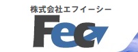 株式会社エフイーシー